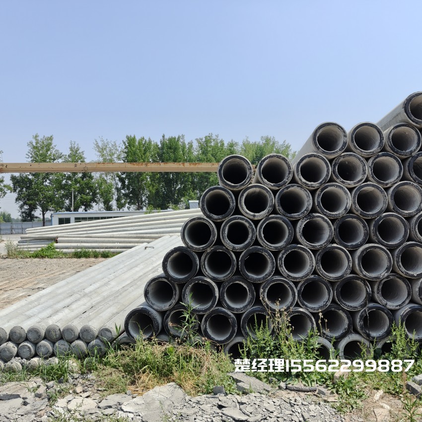 芜湖12米锥形水泥电杆